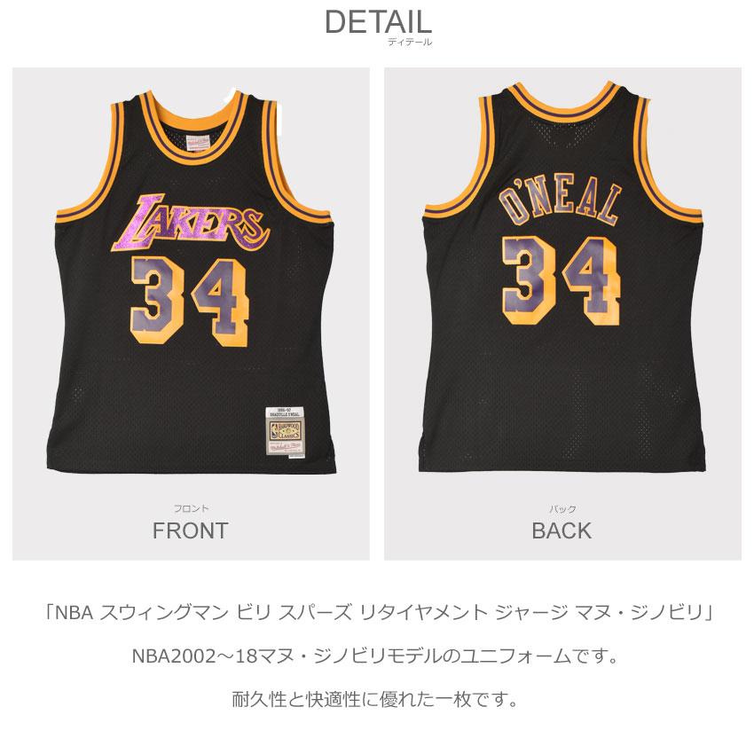 Mitchell&Ness（ミッチェルアンドネス） ミッチェル＆ネス