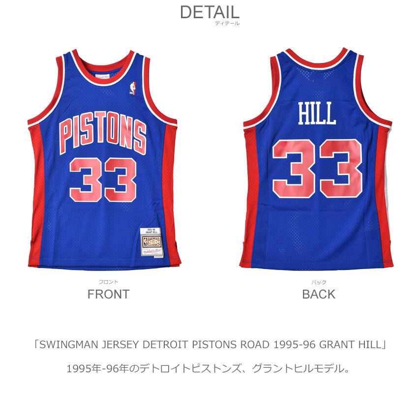 Mitchell&Ness（ミッチェルアンドネス） ミッチェル＆ネス