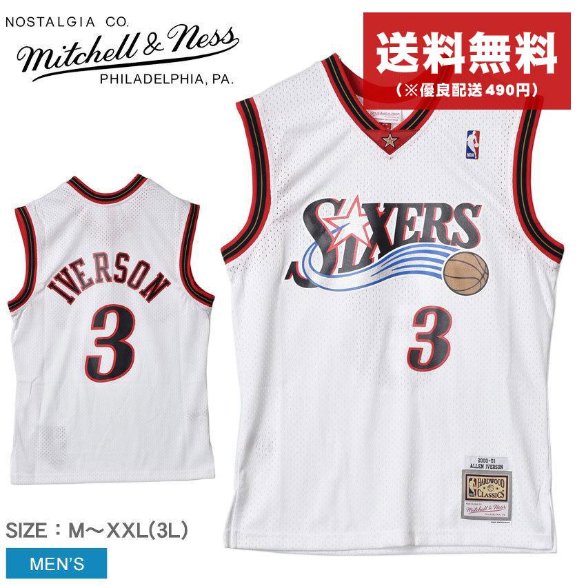 割引クーポン配布中!! ミッチェルアンドネス ユニフォーム メンズ