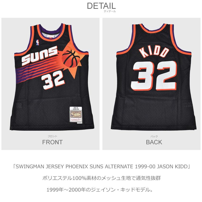 Mitchell&Ness（ミッチェルアンドネス） ユニフォーム メンズ スイング