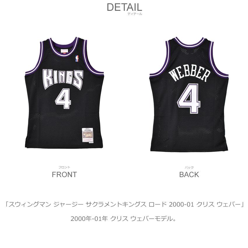 Mitchell&Ness（ミッチェルアンドネス） ユニフォーム メンズ