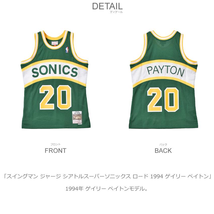 【新品】 NBA　SONICS ゲイリー・ペイトン　ニックス　ユニフォーム Shop Gary Payton Gear | NBA Store Japan