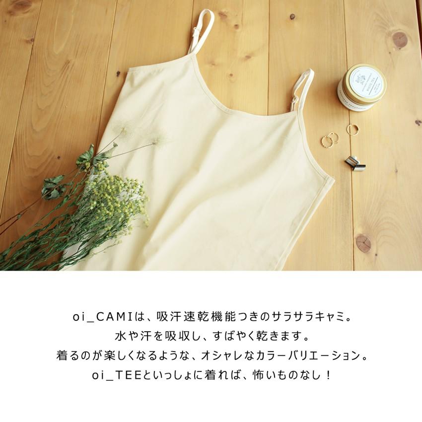 韓国ポジャギ　80×120 専用 ポジャギ 韓国製 a | 古物.雑貨のお店 かくれ家