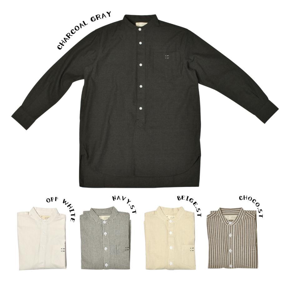 以上off マオカラーシャツ レディース メンズ ジュニア 強はっ水 150cm 190cm ストライプ 無地 シンプル Oi Maoオイマオ 新生活 母の日 2408 0010 スニーカー ブーツならz Craft 通販 Yahoo ショッピング