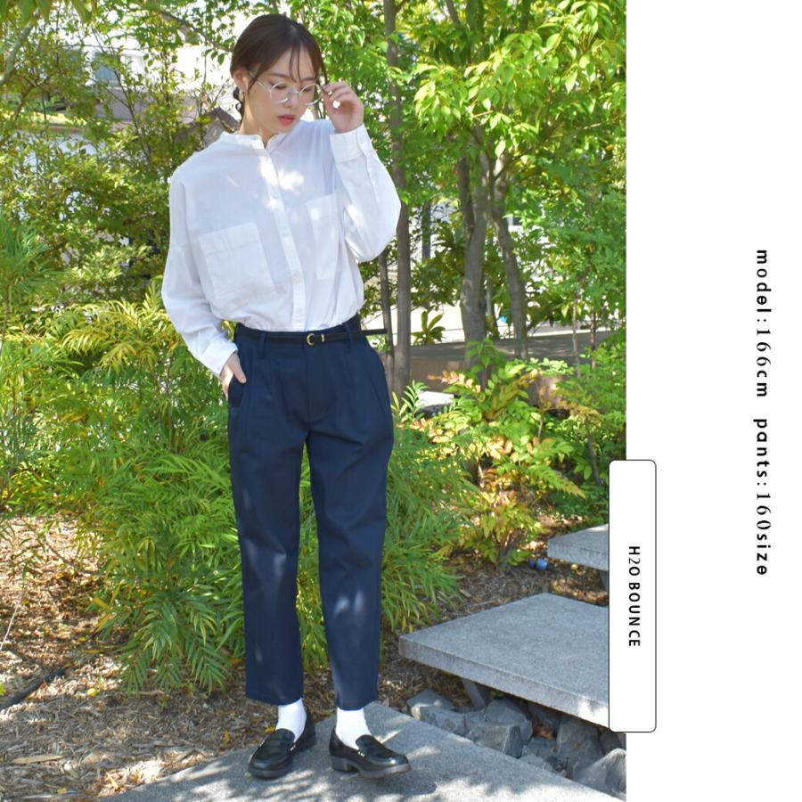 テーパードパンツ レディース メンズ ジュニア 強はっ水 150cm-190cm