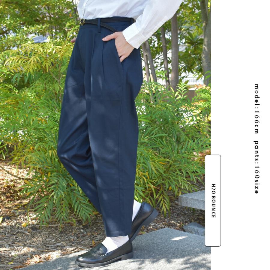 テーパードパンツ レディース メンズ ジュニア 強はっ水 150cm-190cm