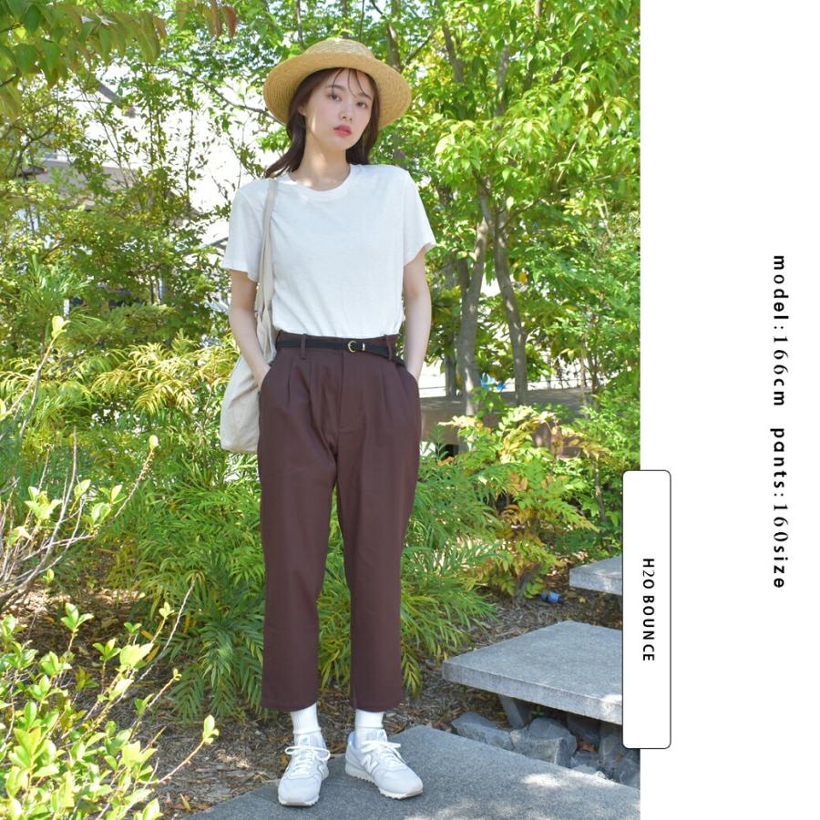 テーパードパンツ レディース メンズ ジュニア 強はっ水 150cm-190cm