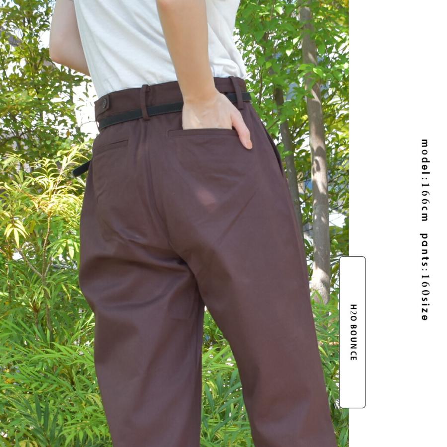 テーパードパンツ レディース メンズ ジュニア 強はっ水 150cm-190cm