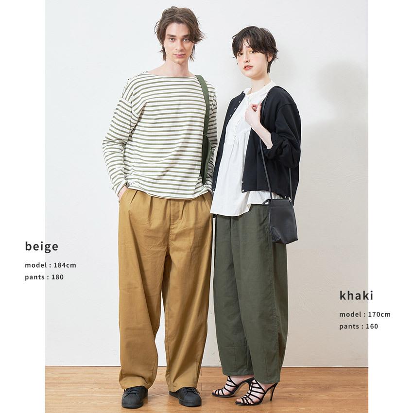 ツイルワイドパンツ 撥水パンツ メンズ レディース oichii オイチ 0030