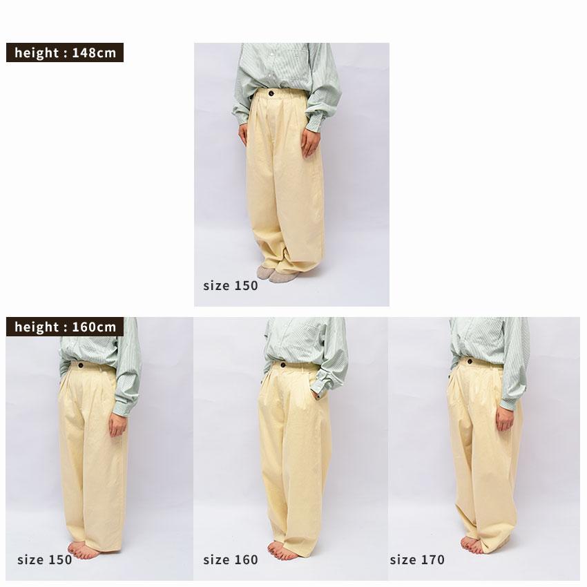 ツイルワイドパンツ 撥水パンツ メンズ レディース oichii オイチ 0030