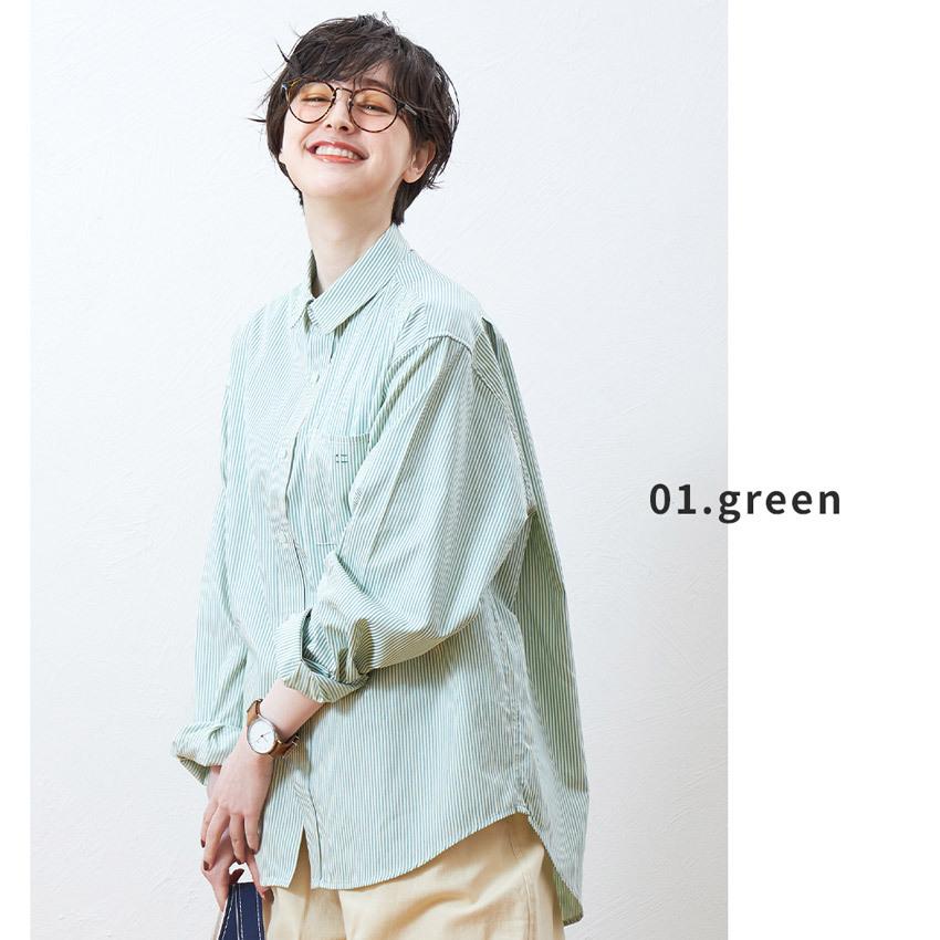 ストライプシャツ 撥水シャツ 長袖 メンズ レディース oichii オイチ