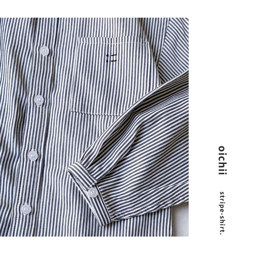 SALE ストライプシャツ 撥水シャツ キッズ oichii オイチ 0034K  