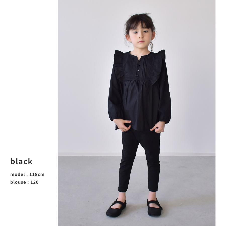 ネコポス配送） フリルブラウス キッズ 子供 UVカット 長袖 はっ水