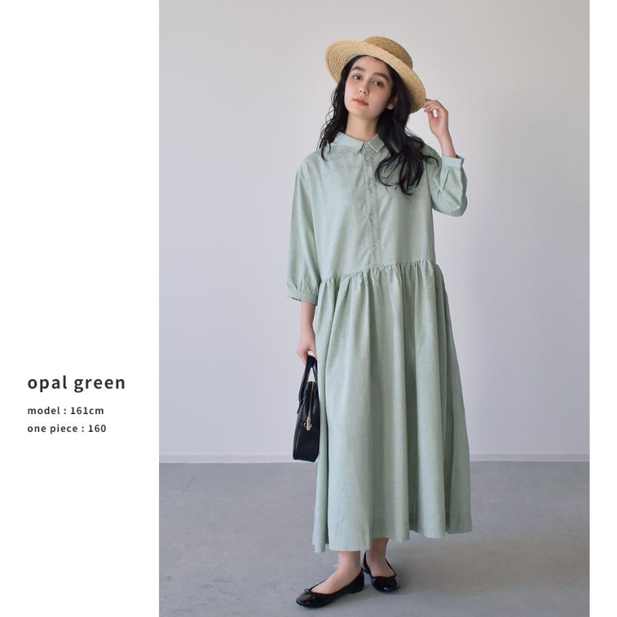 24FW【新品未使用 アルチビオ】機能素材切り替えワンピース38号 大きいサイズ レディース 異素材切り替えワンピース 長袖