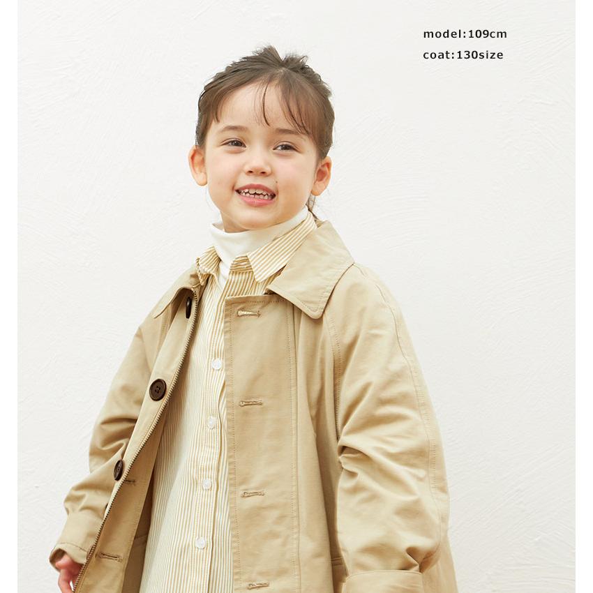送料無料 コート 強はっ水 キッズ SUI ビッグコート OIC-0039K