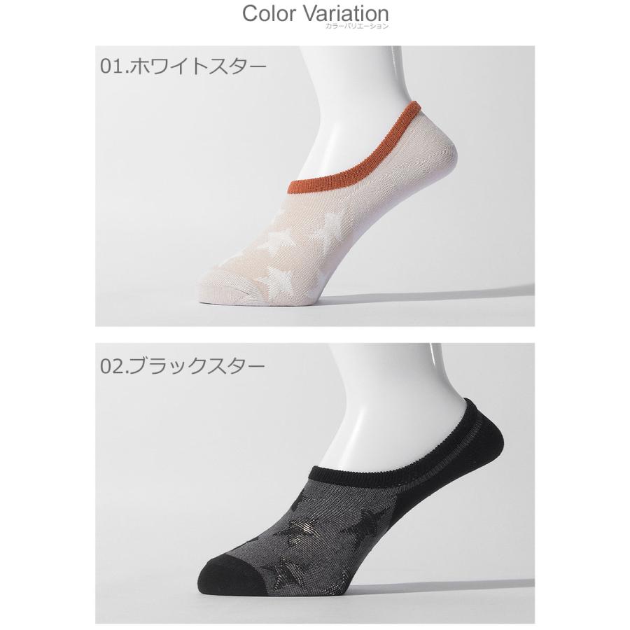 ジュジュリエ 靴下 レディース スニーカー丈 ソックス GSX8326 ホワイト ブラック 白 黒 ブランド カジュアル タウンユース 靴下 爆買 |  | 01