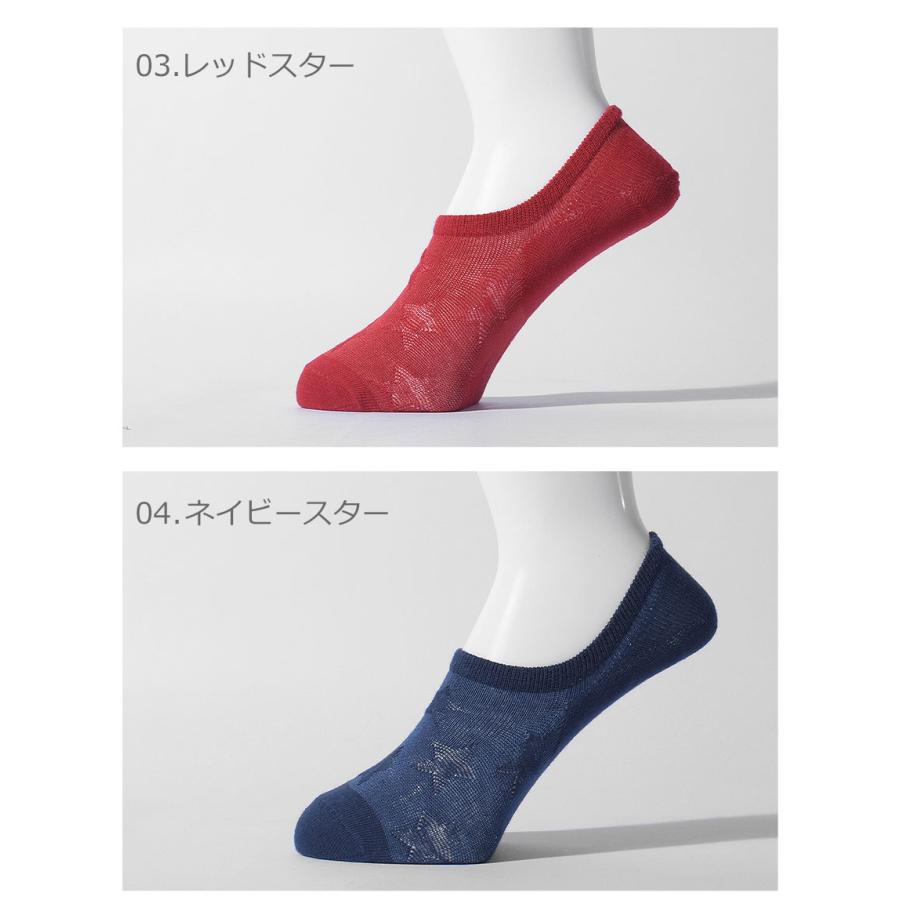 ジュジュリエ 靴下 レディース スニーカー丈 ソックス GSX8326 ホワイト ブラック 白 黒 ブランド カジュアル タウンユース 靴下 爆買 |  | 02