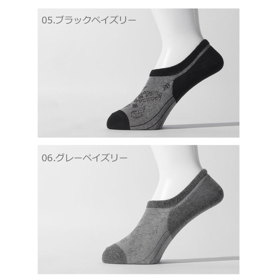 ジュジュリエ 靴下 レディース スニーカー丈 ソックス GSX8326 ホワイト ブラック 白 黒 ブランド カジュアル タウンユース 靴下 爆買 |  | 03