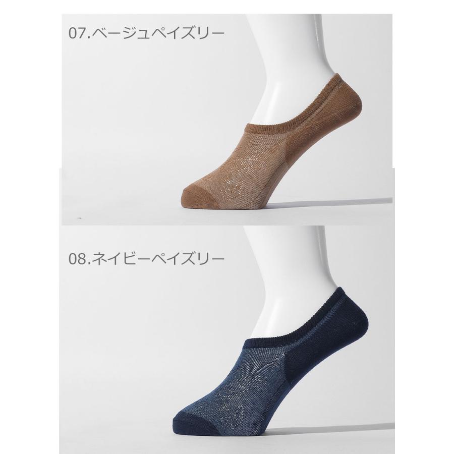 ジュジュリエ 靴下 レディース スニーカー丈 ソックス GSX8326 ホワイト ブラック 白 黒 ブランド カジュアル タウンユース 靴下 爆買 |  | 04