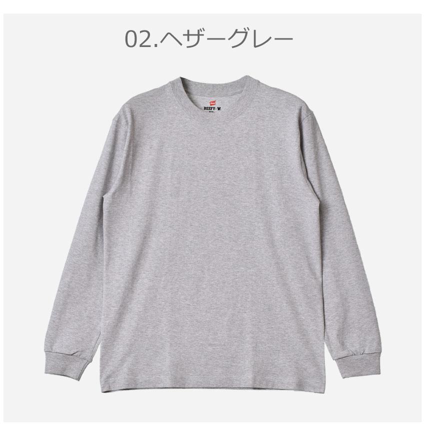 （ネコポス配送） ヘインズ 長袖Ｔシャツ メンズ BEEFY ロングスリーブTシャツ HANES H5186 ホワイト 白 グレー ネイビー ブラック 黒 トップス 爆買 | Hanes | 07