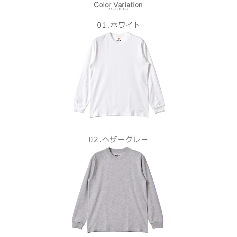 Hanes（ヘインズ） 長袖Tシャツ メンズ BEEFY ロングスリーブ Tシャツ