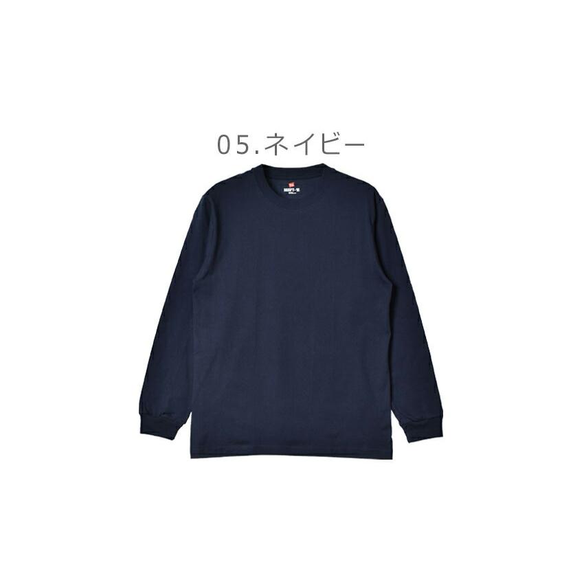 Hanes（ヘインズ） 長袖Tシャツ メンズ BEEFY ロングスリーブ Tシャツ