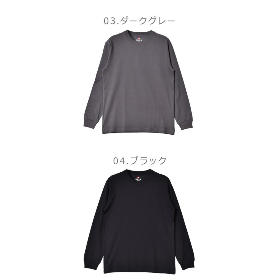 Hanes（ヘインズ） 長袖Tシャツ メンズ BEEFY ロングスリーブ Tシャツ