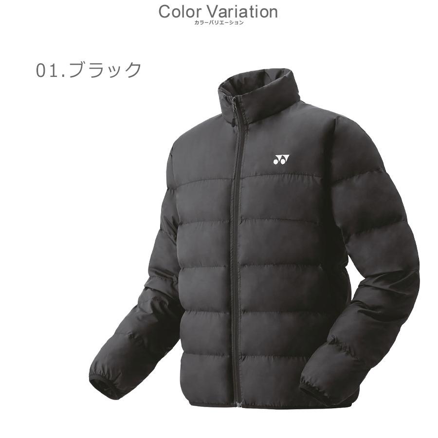 YONEX SALE 送料無料 ヨネックス アウター メンズ 中綿 YONEX SALE 送料無料 ヨネックス アウター メンズ 中綿