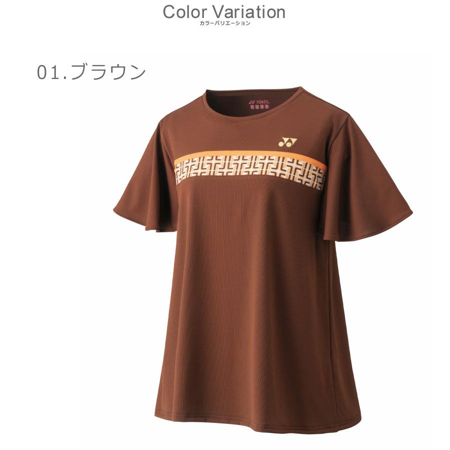 YONEX（ヨネックス） （ネコポス配送） 半袖Tシャツ レディース