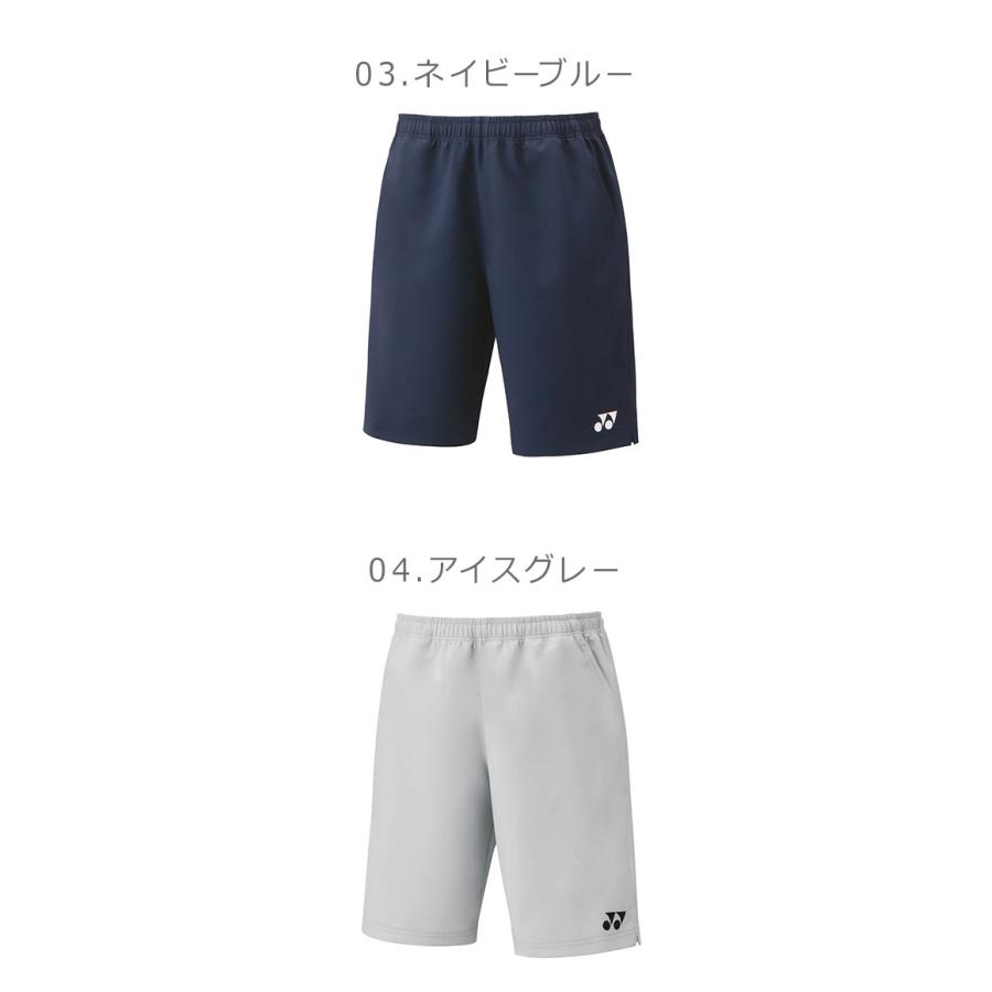 ヨネックス ハーフパンツ メンズ ユニハーフパンツ YONEX 15150 ブラック 黒 ホワイト 白 ボトムス 短パン ショート丈 ジャージ 父の日｜z-craft｜09