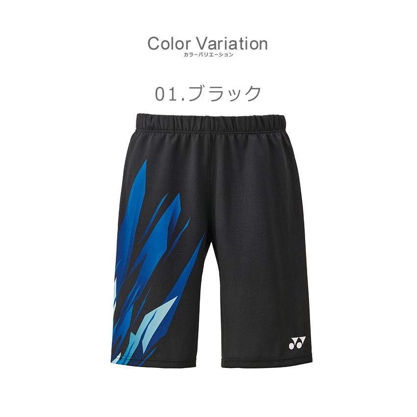 YONEX（ヨネックス） パンツ メンズ ニットハーフパンツ（フィット