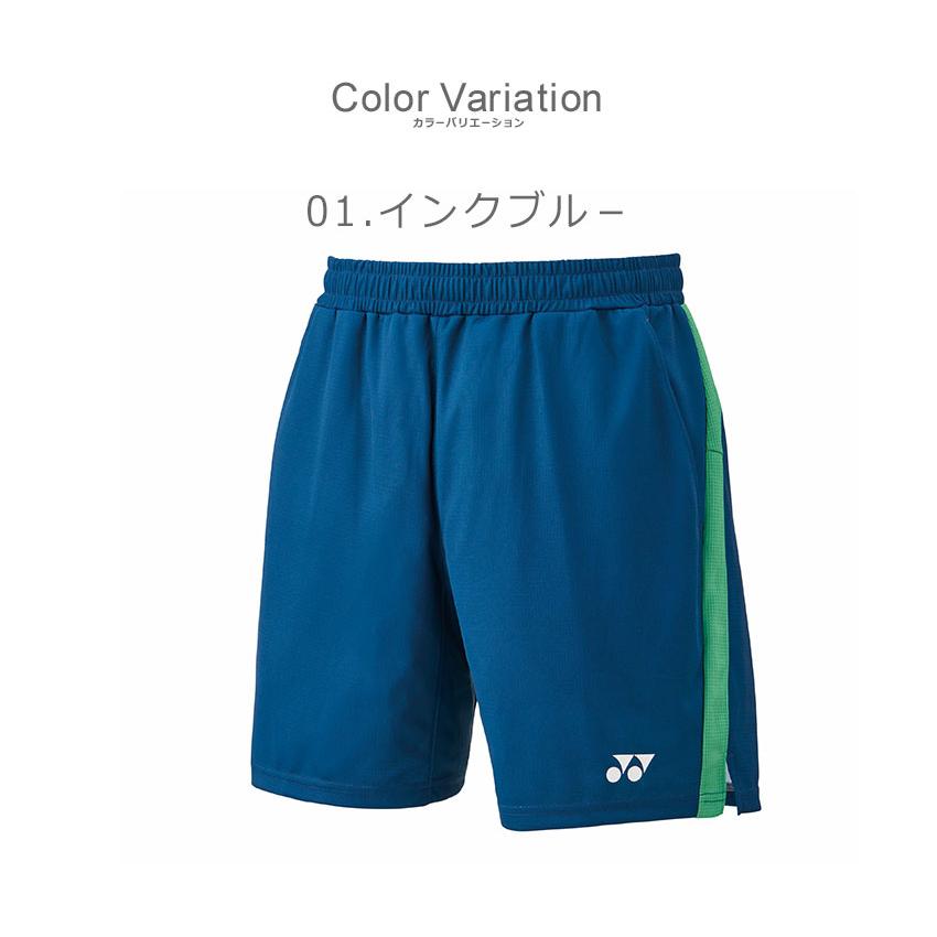 YONEX ヨネックス パンツ メンズ レディース ニットハーフパンツ YONEX ヨネックス パンツ メンズ レディース ニットハーフパンツ