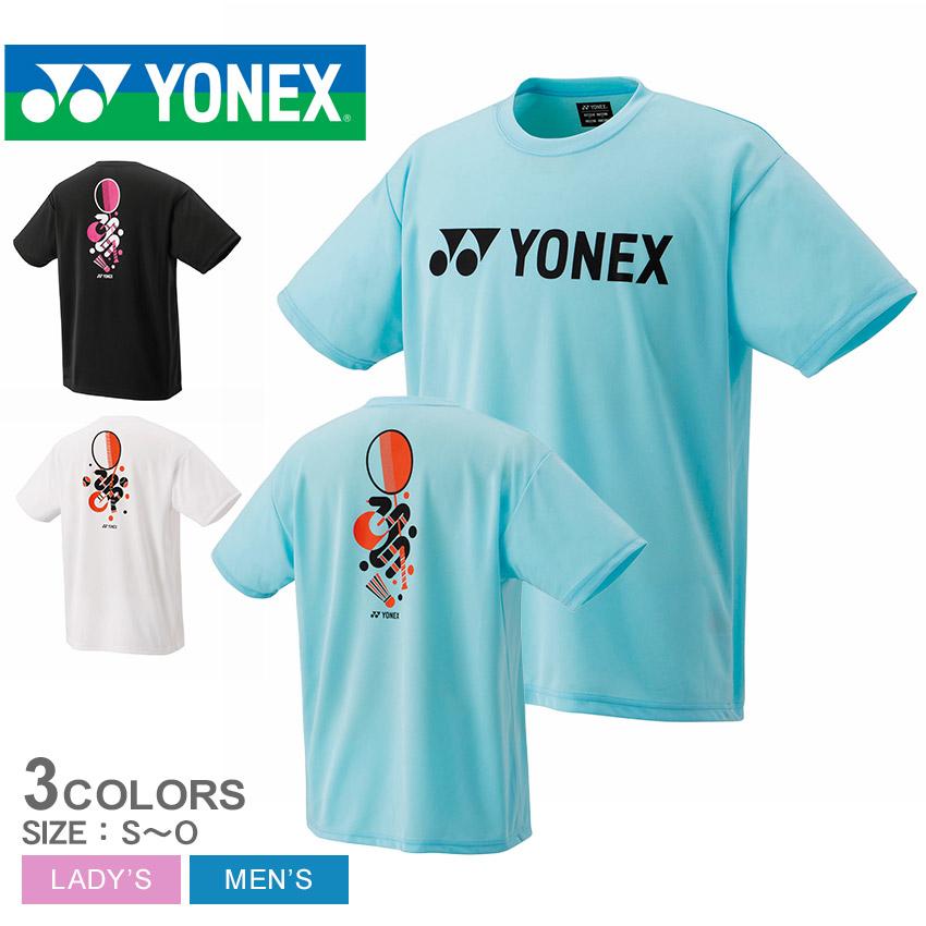 YONEX（ヨネックス） 半袖Tシャツ メンズ レディース ドライTシャツ