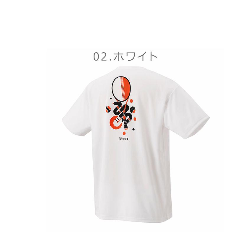 YONEX（ヨネックス） 半袖Tシャツ メンズ レディース ドライTシャツ