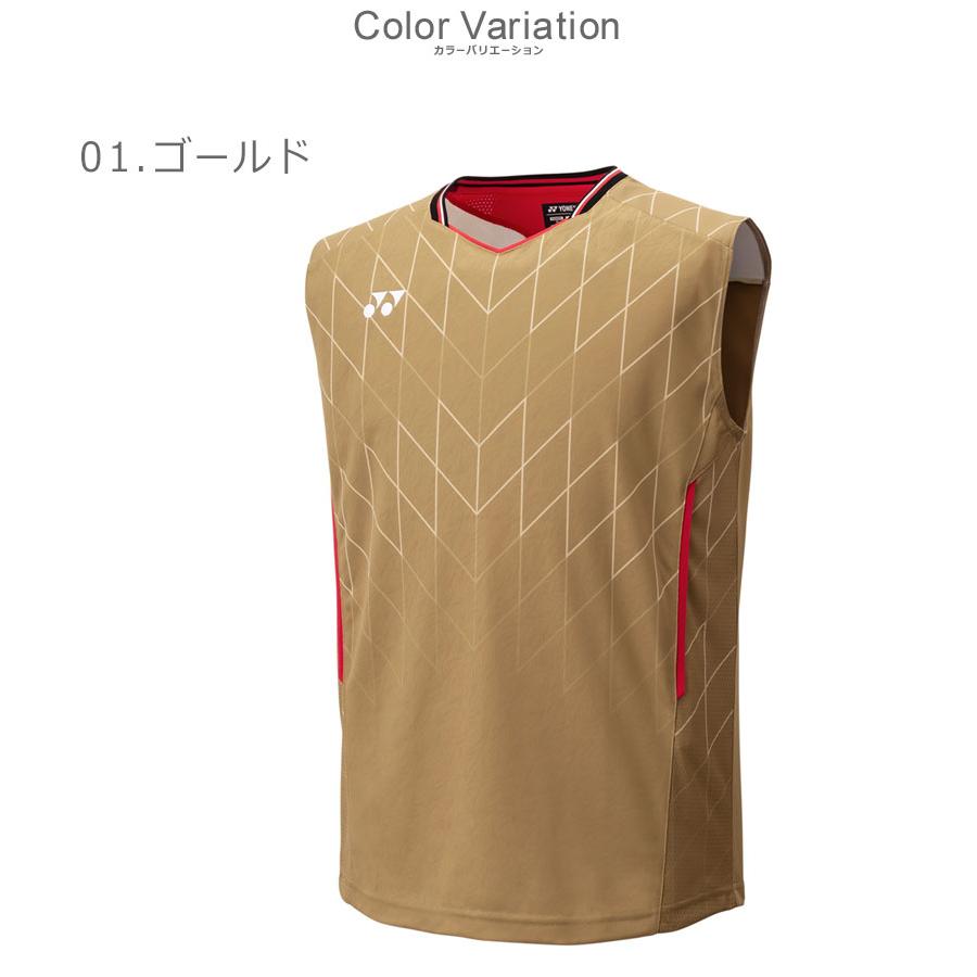 ヨネックス YONEX メンズゲームシャツ ノースリーブ 10579 メンズゲームシャツ（ノースリーブ）. 10579|10579】ヨネックス