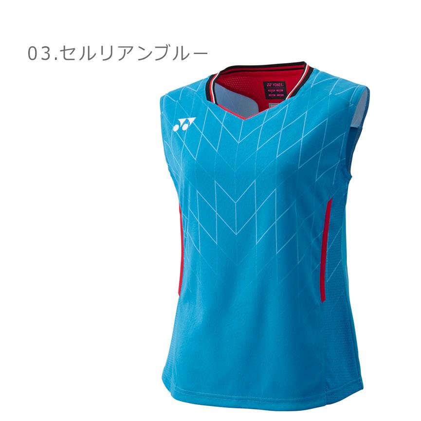 YONEX（ヨネックス） ゲームウェア レディース ゲームシャツ