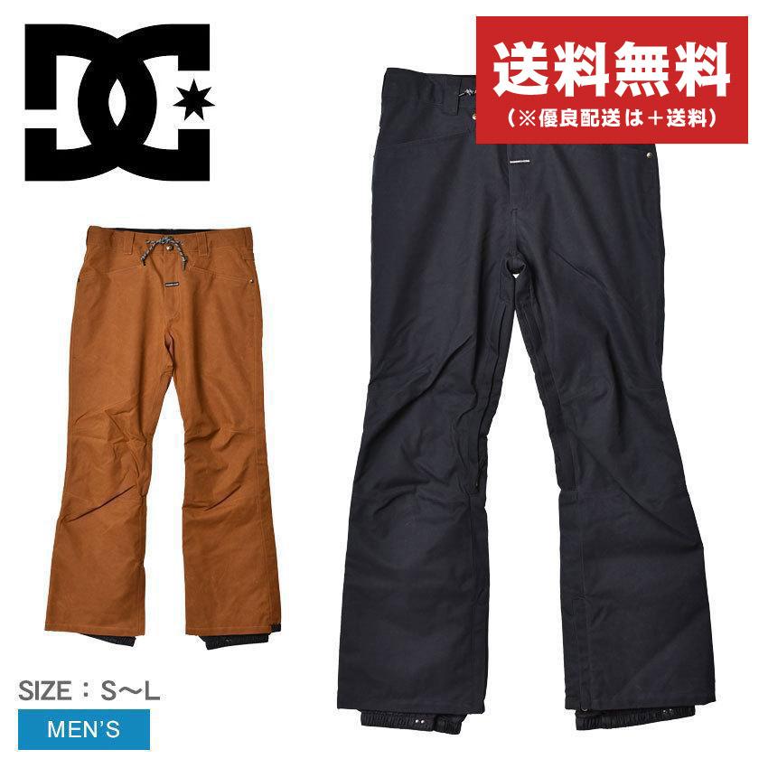 DC SHOES（ディーシーシューズ） DCシューズ ロングパンツ メンズ
