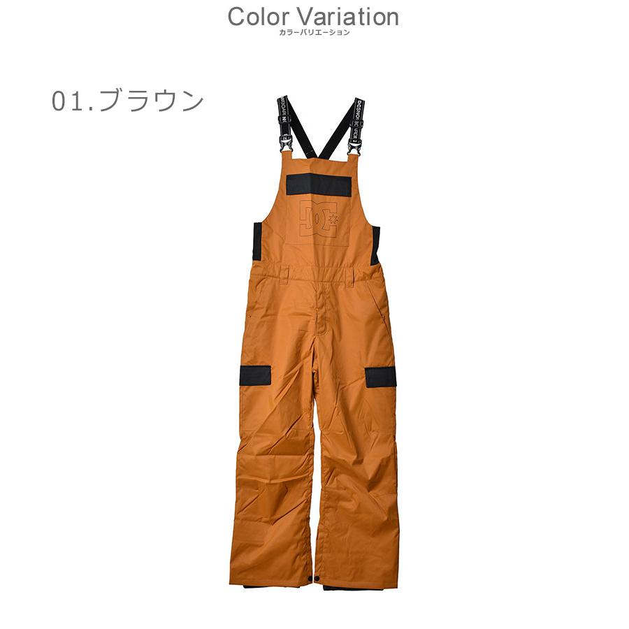 DC SHOES（ディーシーシューズ） DCシューズ オーバーオール メンズ