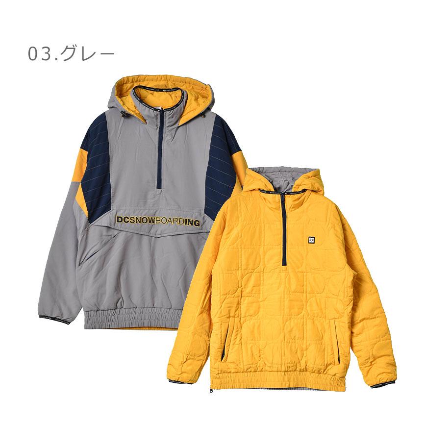 DC SHOES（ディーシーシューズ） DCシューズ ジャケット メンズ 
