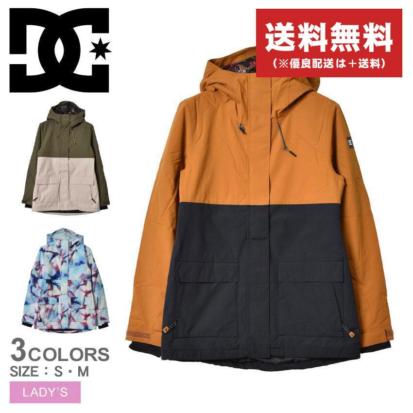 DC SHOES（ディーシーシューズ） DCシューズ ジャケット レディース
