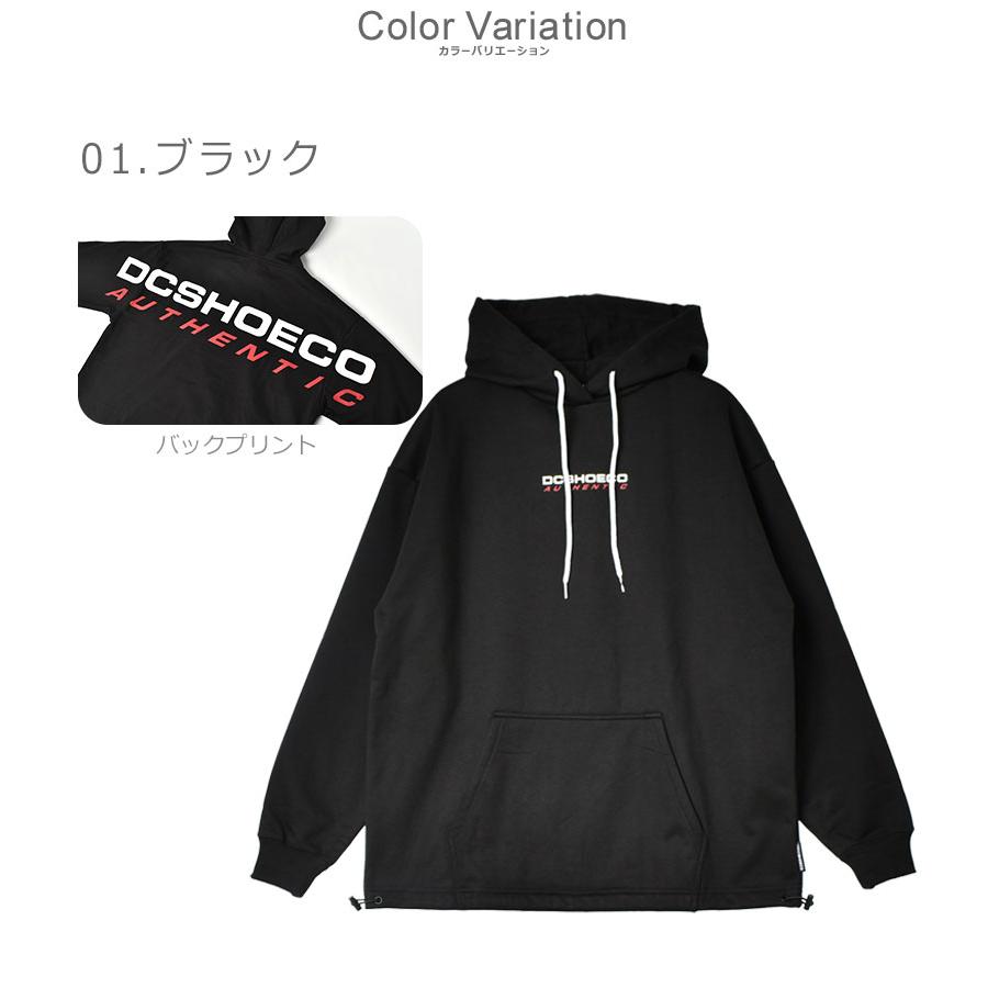 DC SHOES（ディーシーシューズ） DCシューズ パーカー メンズ 23 WR