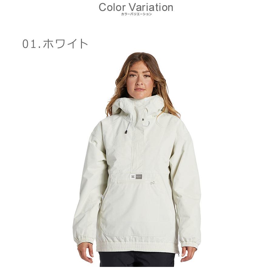 DC SHOES（ディーシーシューズ） DCシューズ ジャケット レディース