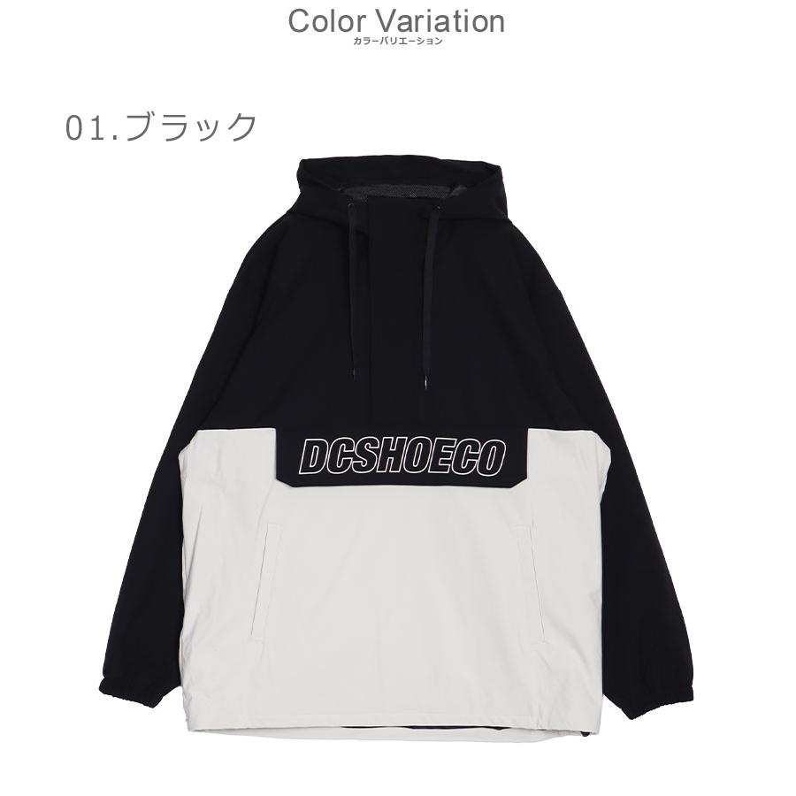DC SHOES（ディーシーシューズ） DCシューズ ジャケット ユニセックス