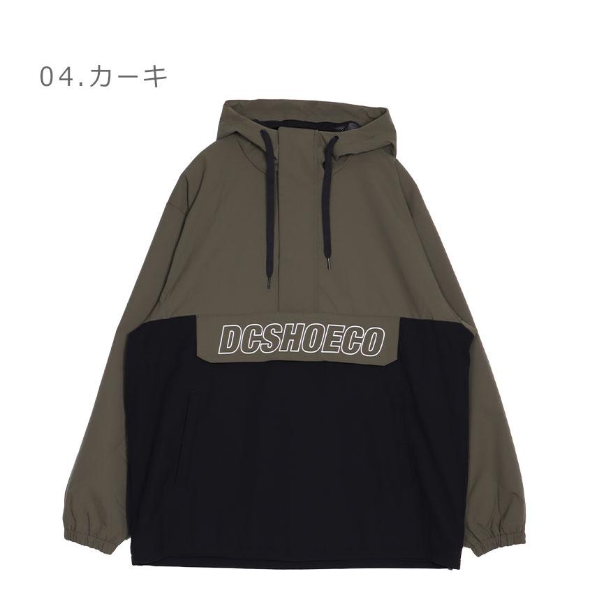 DC SHOES（ディーシーシューズ） DCシューズ ジャケット ユニセックス