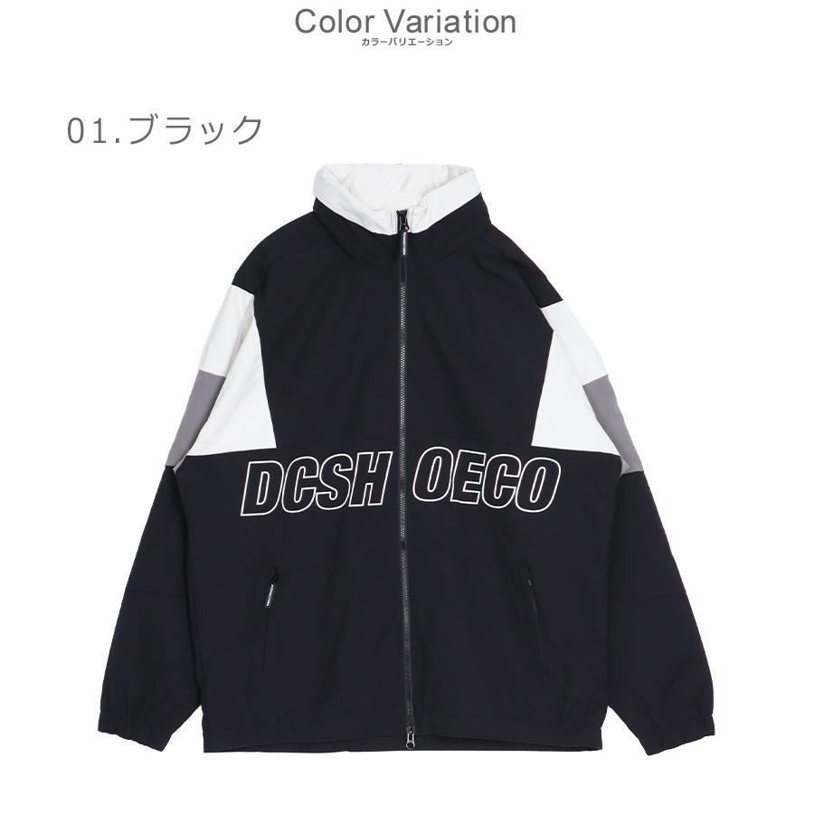 DC SHOES（ディーシーシューズ） DCシューズ ジャケット ユニセックス