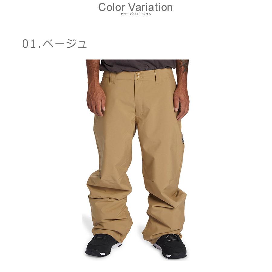 DC SHOES（ディーシーシューズ） DCシューズ パンツ メンズ レディース