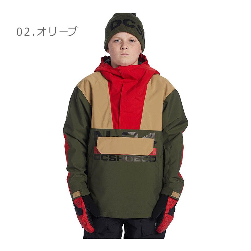 DC SHOES（ディーシーシューズ） DCシューズ ジャケット キッズ DC-43