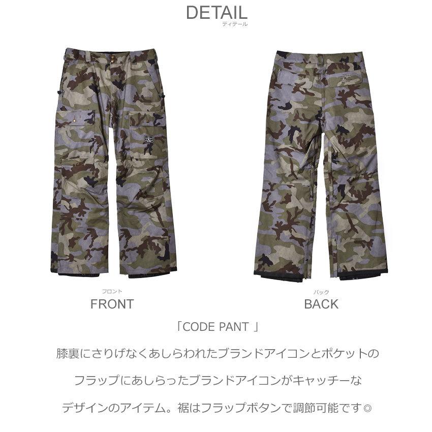 DC SHOES 送料無料 DCシューズ ロングパンツ メンズ コード パンツ 