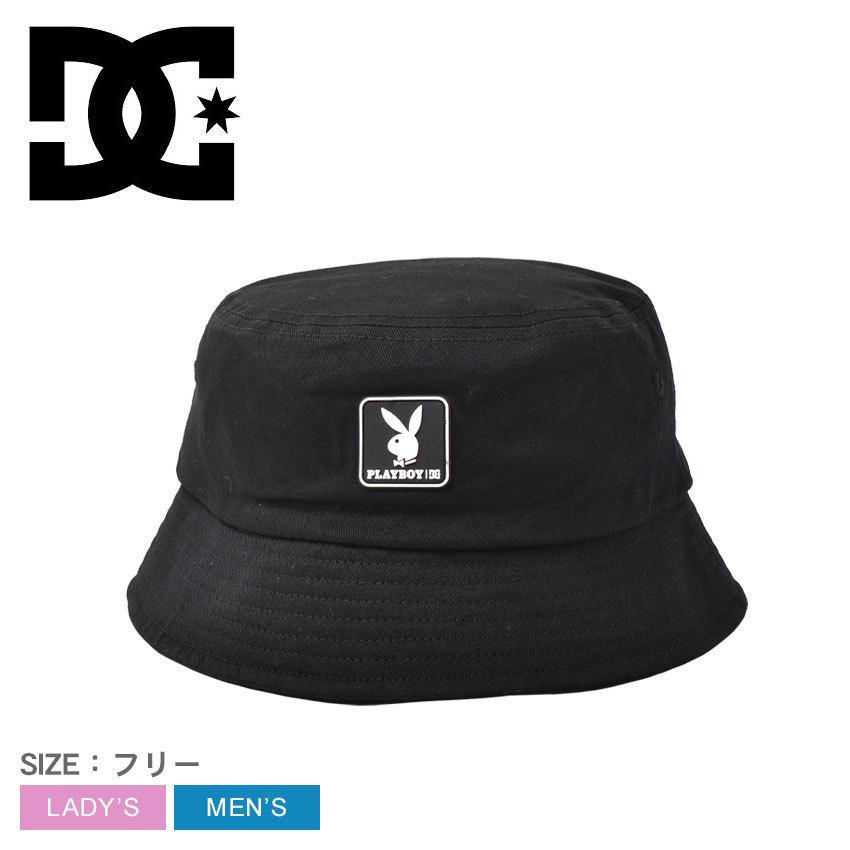 PB BUCKET HAT