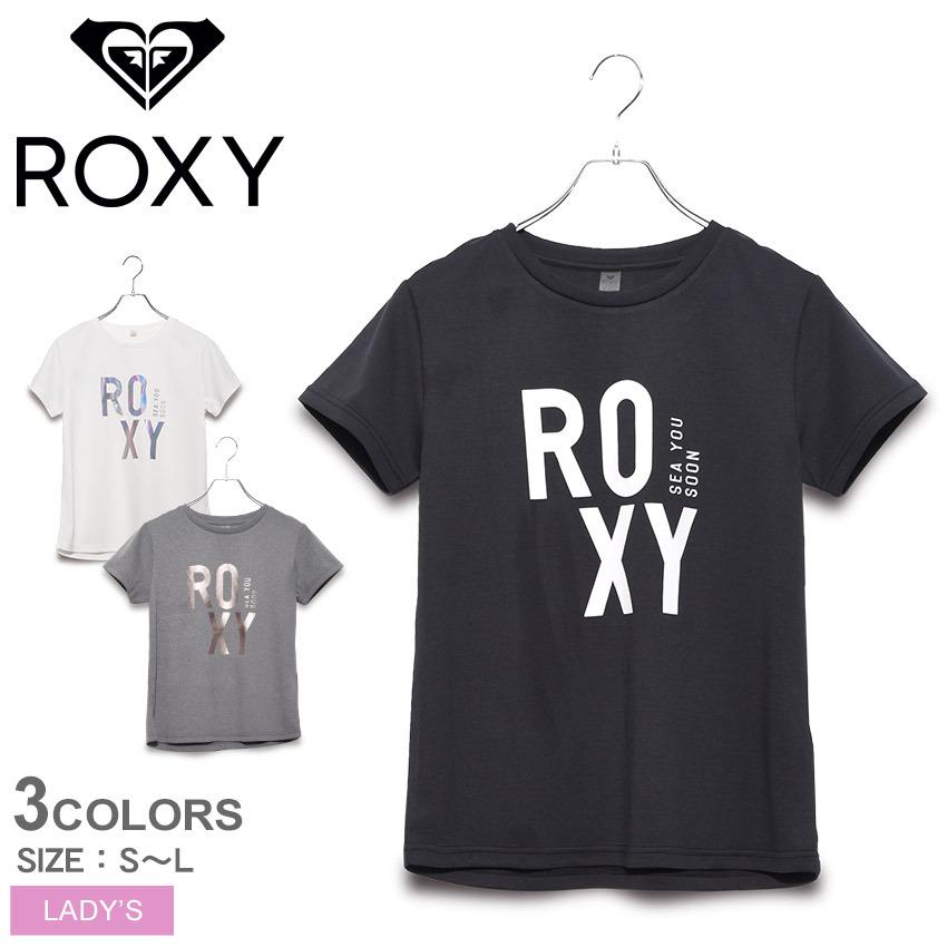 ロキシー Tシャツ レディース S S 水陸両用 速乾 Uvカット 半袖 Roxy Rst4529 ホワイト 白 ブラック 黒 グレー トップス 2423 0007 スニーカー ブーツならz Craft 通販 Yahoo ショッピング